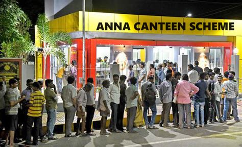Canteen : Donate.
